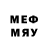 Первитин мет Roslyn Stone