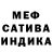 Метадон methadone LadyAlice