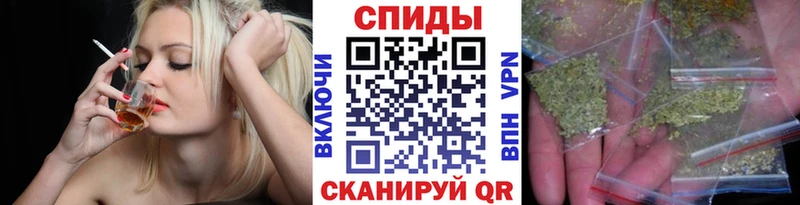 БУТИРАТ жидкий экстази  Купить закладки  Болохово 