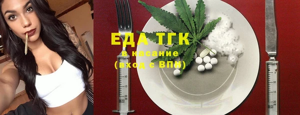 дживик Дмитровск