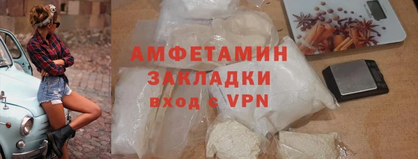 дживик Дмитровск