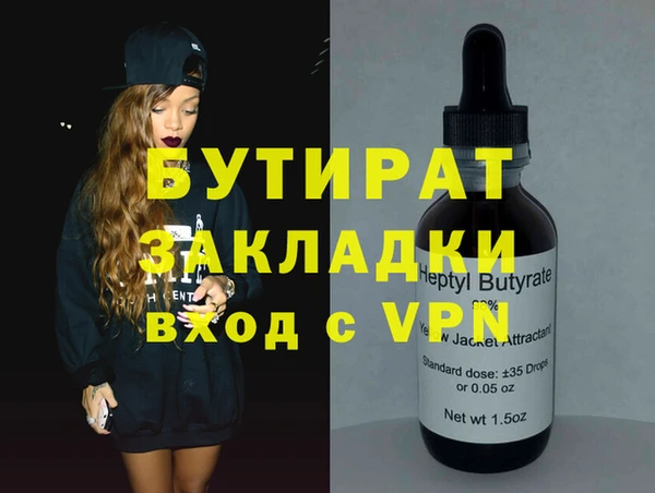 твердый Дмитриев