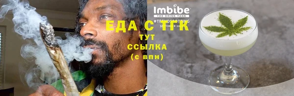 мет Дмитров