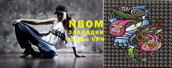 дживик Дмитровск
