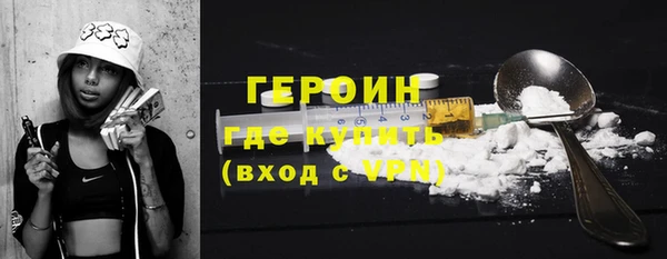 твердый Дмитриев