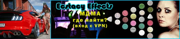 твердый Дмитриев