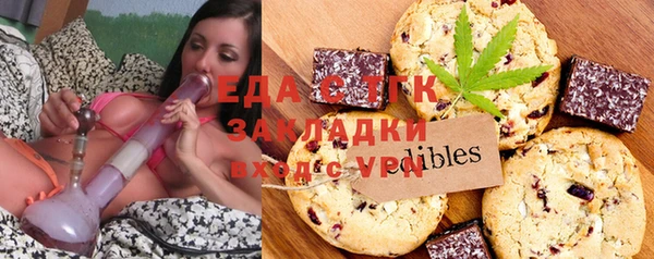 твердый Дмитриев