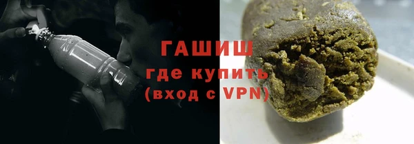 дживик Дмитровск