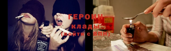 дживик Дмитровск