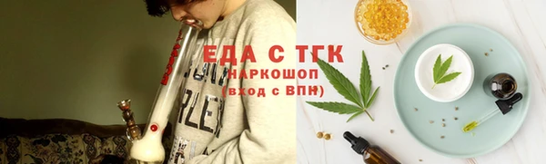 дживик Дмитровск