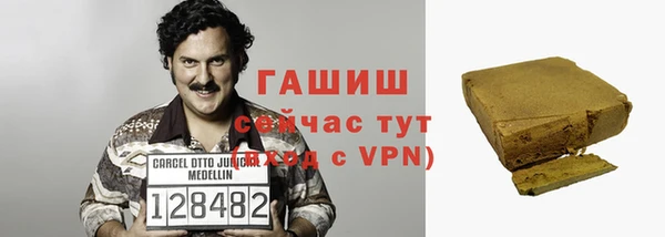 твердый Дмитриев