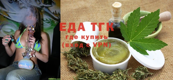 твердый Дмитриев