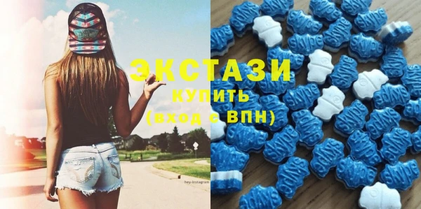 твердый Дмитриев