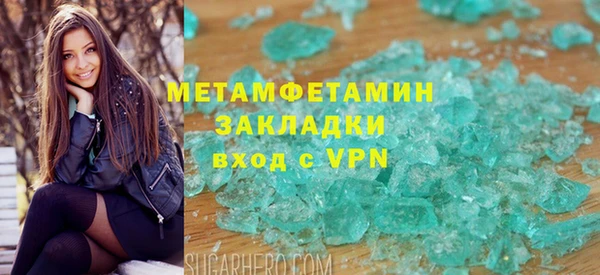 дживик Дмитровск
