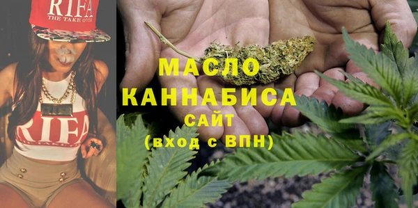 дживик Дмитровск