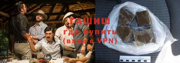 дживик Дмитровск