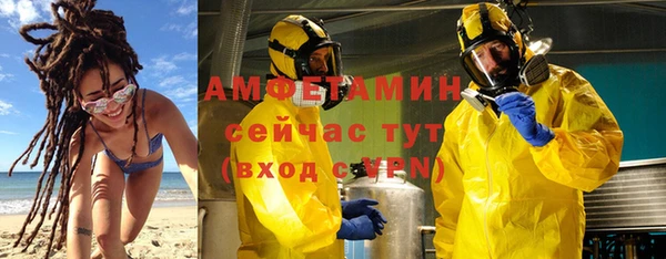 дживик Дмитровск