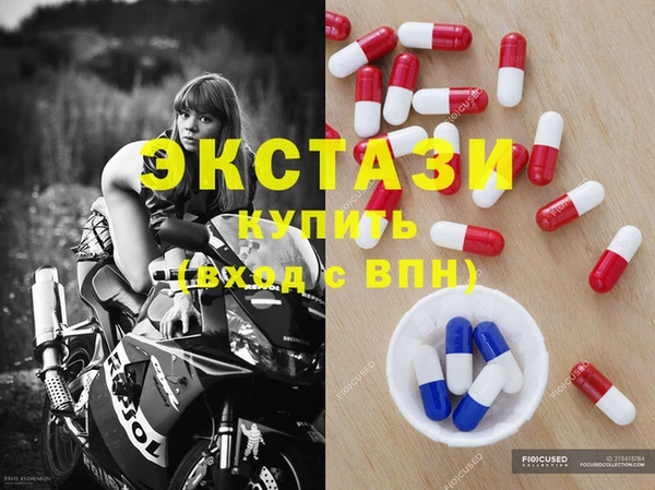 твердый Дмитриев