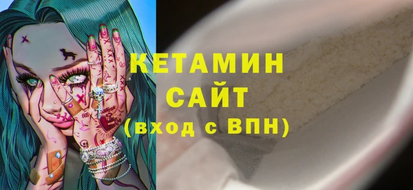 дживик Дмитровск