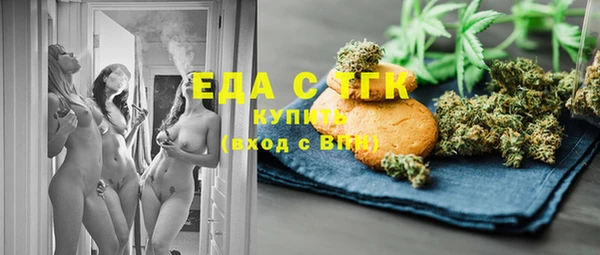 твердый Дмитриев