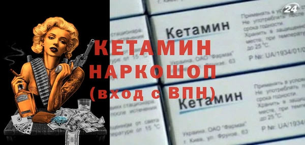 дживик Дмитровск