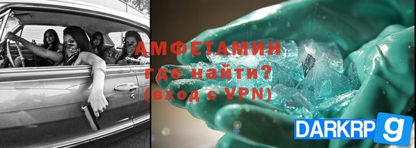 твердый Дмитриев