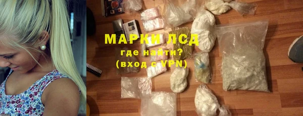 твердый Дмитриев