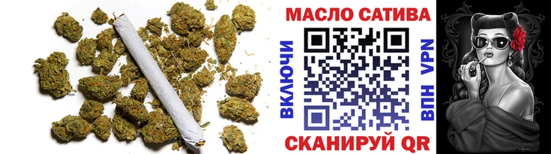 ТГК вейп  Купить  Болохово 